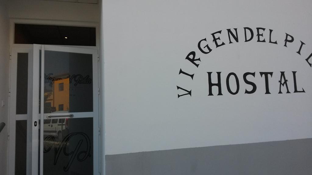 Hostal Virgen Del Pilar Baza Zewnętrze zdjęcie